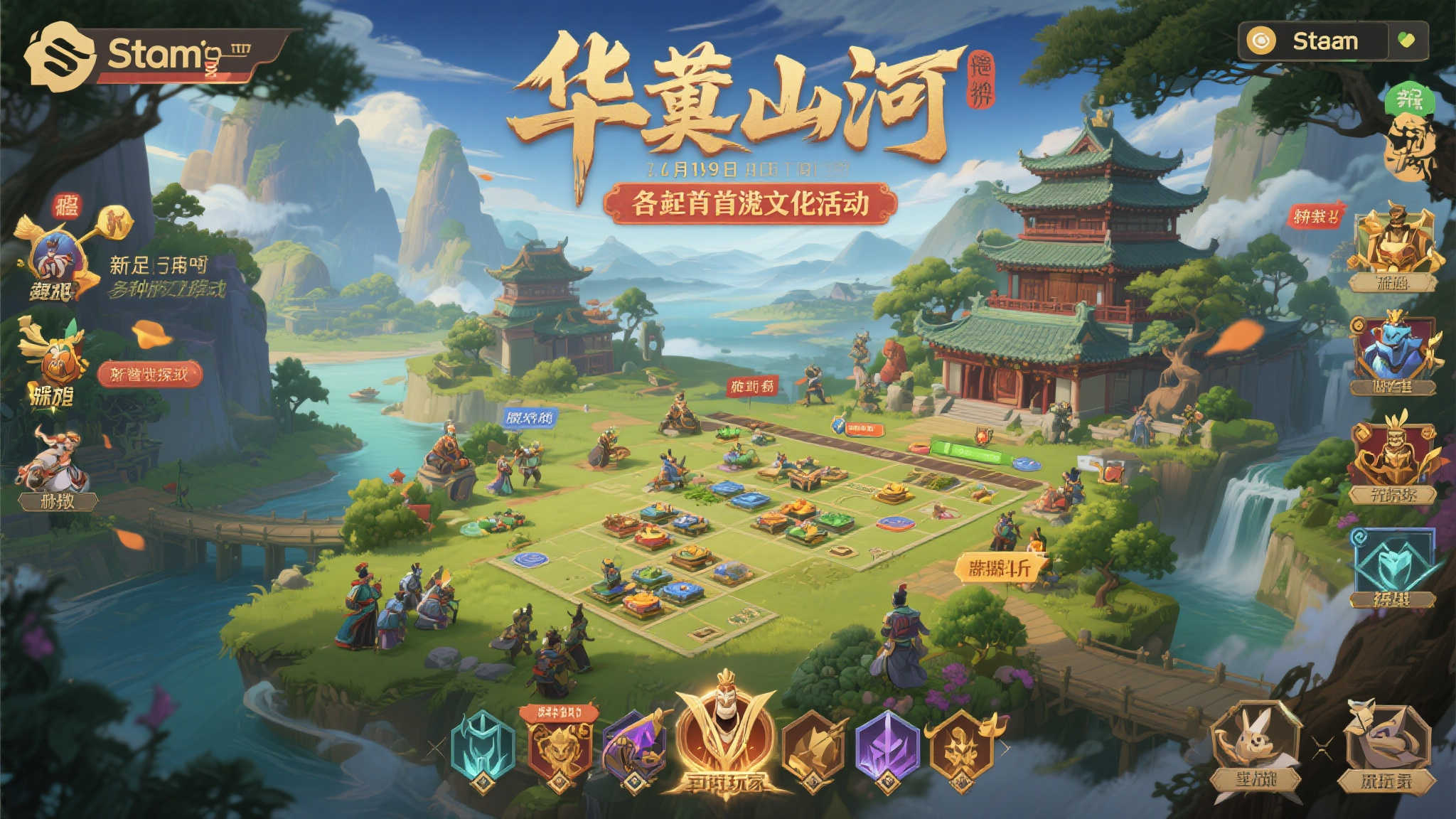 此外，游戏还新增了多种玩法模式，满足不同