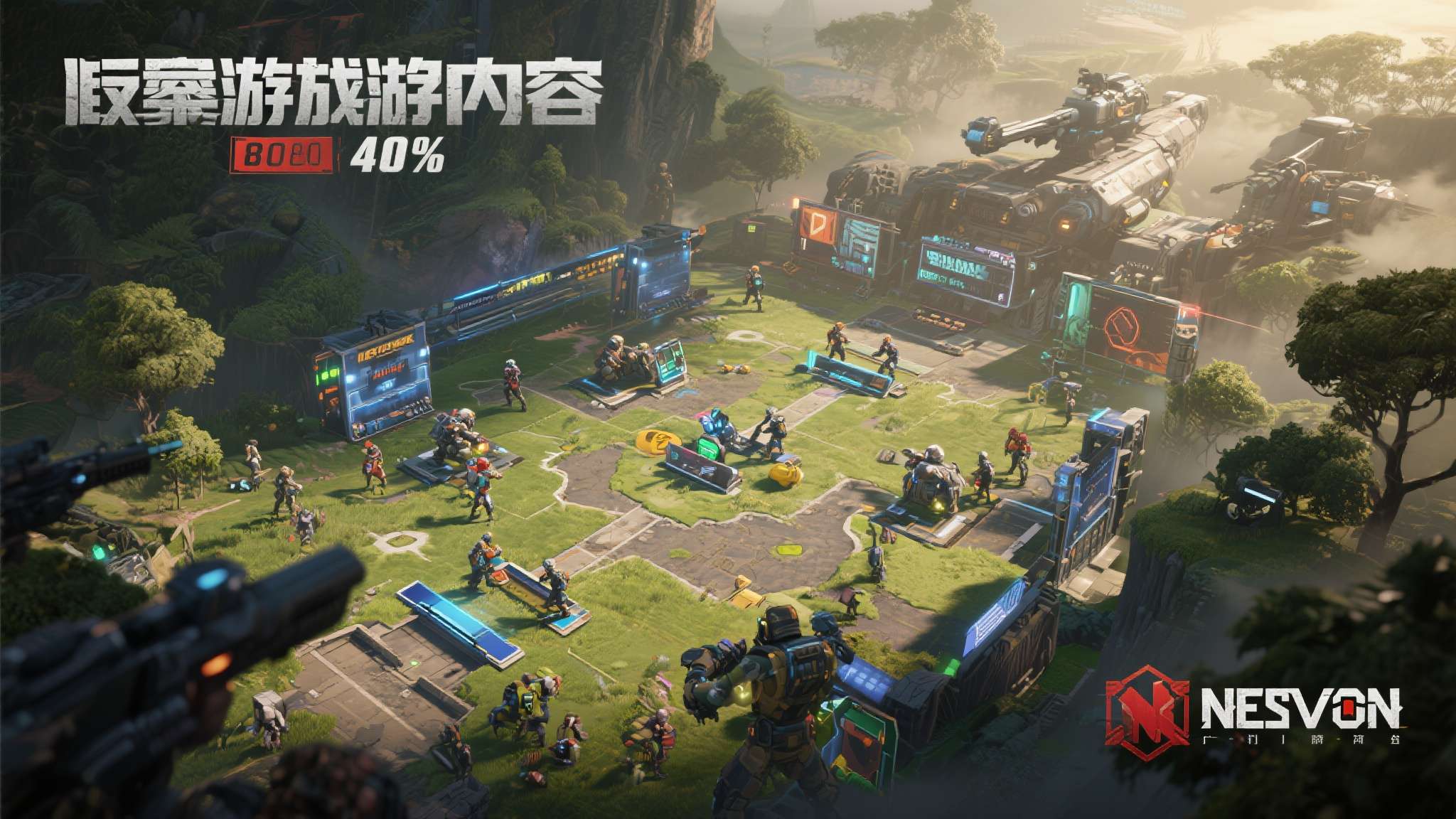 魔法门之英雄无敌上古纪元下载 据官方透露,新作包含超过80小时的主线剧情内容以及大量支线任务,战役地图数量较上